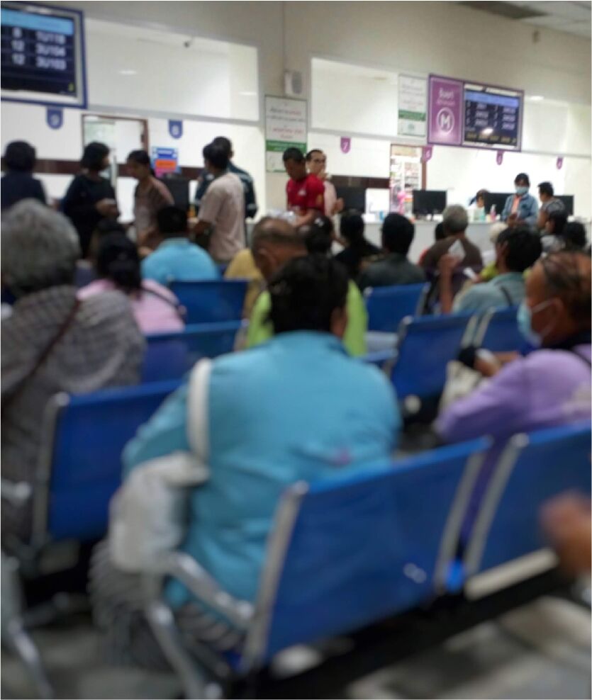 National Health Mission