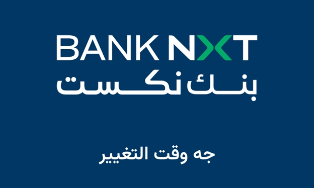 Bank NXT taps Mindgate to launch corporate digital banking platform